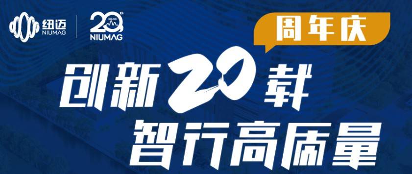 qy千亿服务全球行-青岛站圆满举行！无锡站报名开启，速来！