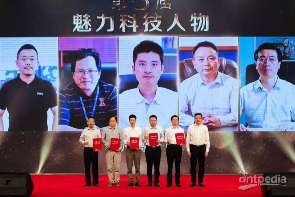 科技增添魅力！qy千亿分析董事长杨培强获2018苏州高新区“魅力科技人物”