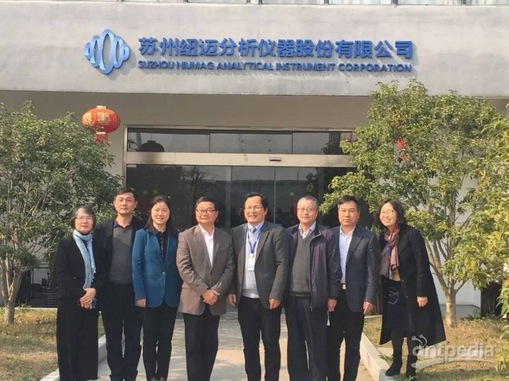 苏州市科技局张东驰局长一行莅临qy千亿参观指导