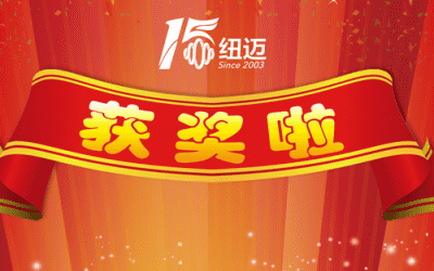 喜讯|qy千亿获“瞪羚企业”荣誉称号
