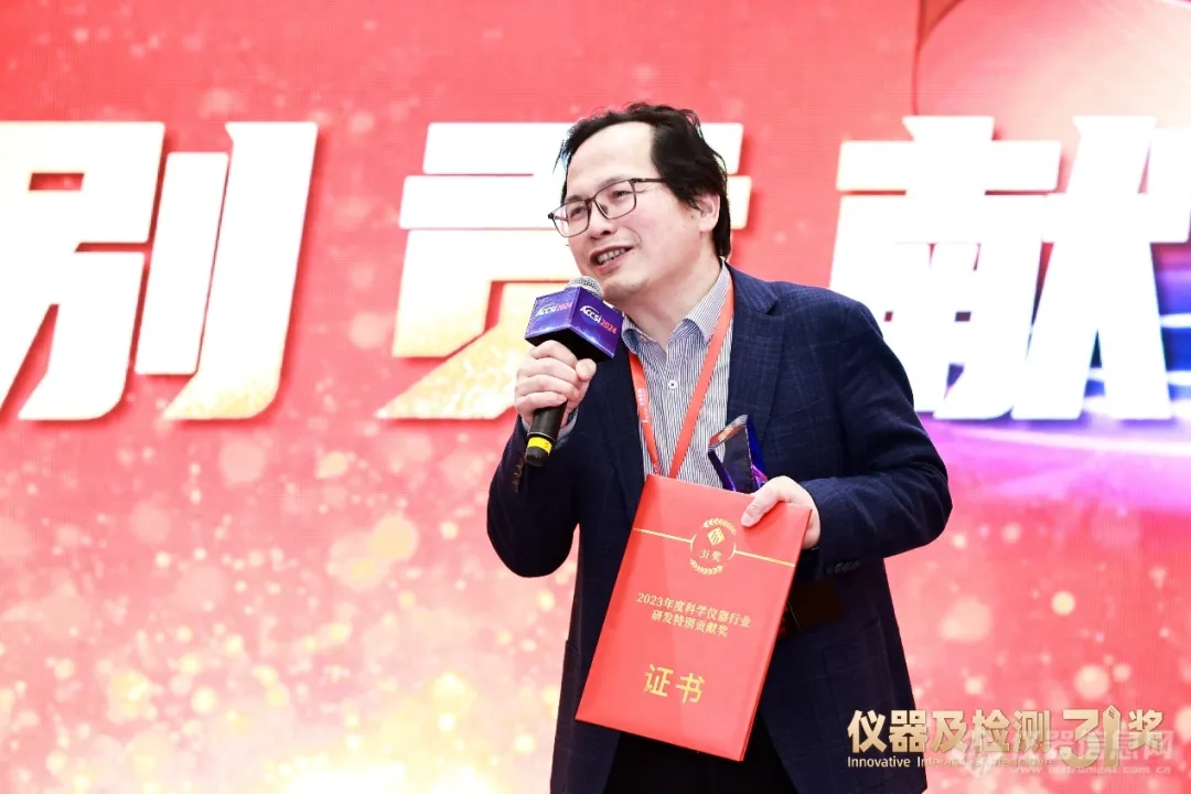 钻坚研微求创新 赋能行业新发展：qy千亿董事长杨培强获此殊荣！