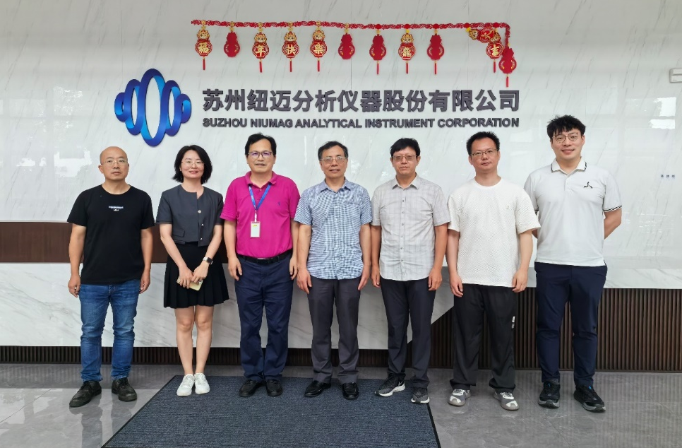 昆士兰大学刘峰教授一行莅临qy千亿