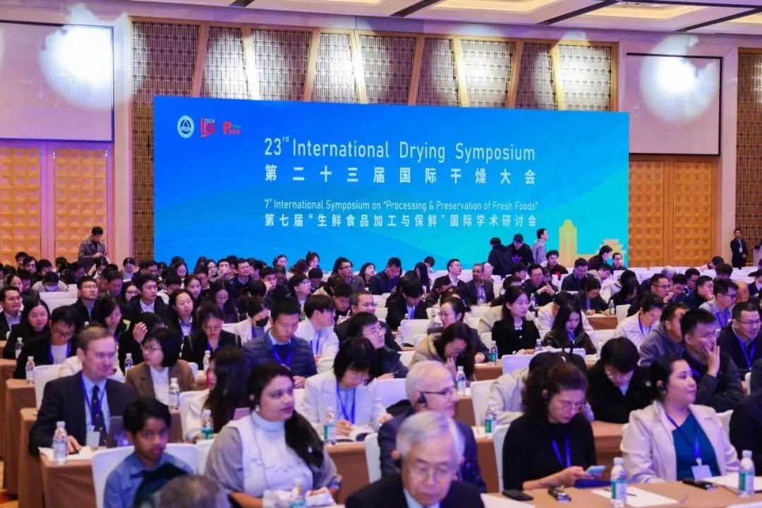qy千亿分析展·风采|qy千亿携干燥工艺中的创新应用亮相第二十三届国际干燥大会