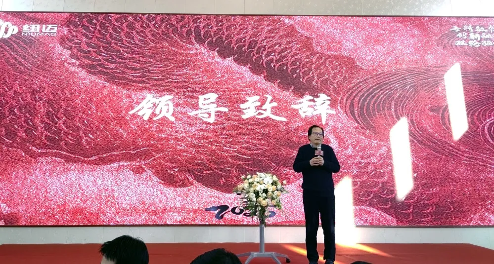 qy千亿分析2025年会盛典圆满落幕：专精敏恒，创新融合，双轮驱动，共启新征程